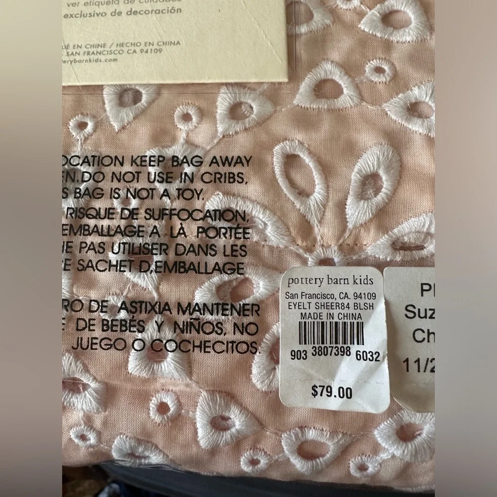 Pottery Barn girls curtain